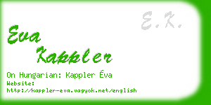 eva kappler business card